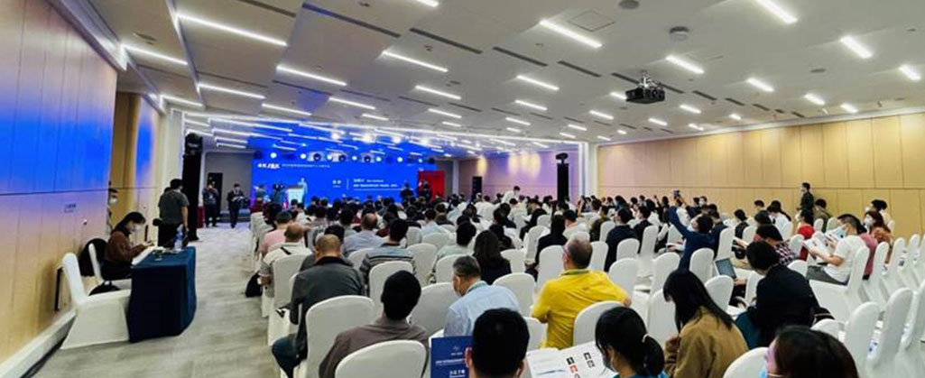 Guangzhou Yuexiu International Congress Center